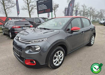 Citroen C3 1.2B 80KM Bezwypadkowy Zarejestrowany III (2016-)