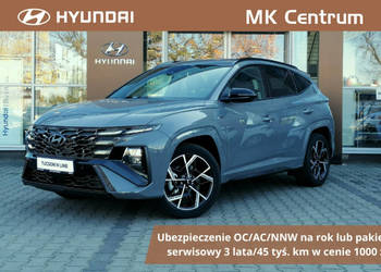 Hyundai Tucson 1.6 T-GDI 2WD 7DCT 48V 160KM MY25- wersja N-line- dostępny …