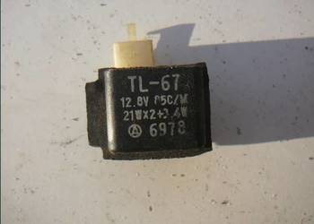 Przekaźnik kierunkowskazów Suzuki RF 600
