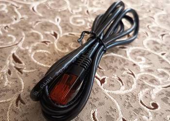 Kabel Sieciowy LAN S/FTP Cat.5e RJ45 Czarny 1,5m Patch Cord Nowy