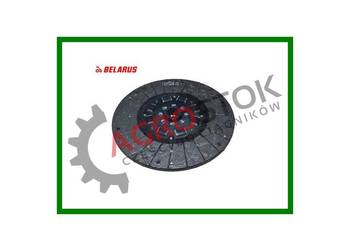 Tarcza sprzęgła mtz 80 bobruńsk oryginał wzmacniana
