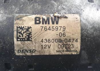 ROZRUSZNIK 7645979 CLUBMAN F54 ROZRUSZNIK 7645979 CLUBMAN F54