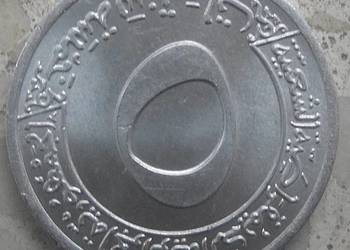 ALGIERIA-5 CENTIMES-1970/73 r