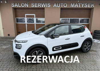 Citroen C3 !! Rezerwacja !! III (2016-)