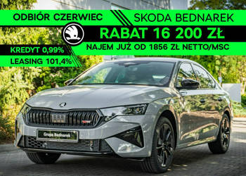 Škoda Octavia Octavia RS 2.0 TSI 265 KM DSG IV (2020-)