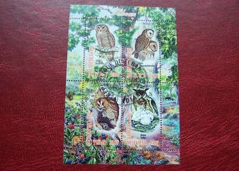 Czad 2012 CTO Fauna Ptaki Sowy