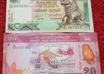 SRI LANKA (2) Kolekcjonerskie Banknoty Zestaw - 2 sztuki UNC