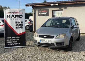 Ford Focus C-Max