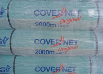 Siatka Tama CoverNet Original 2000m/123cm do prasy bel słomy siana