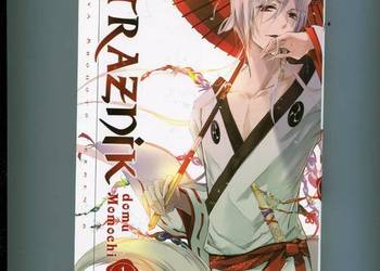 Strażnik domu Momochi -  MANGA