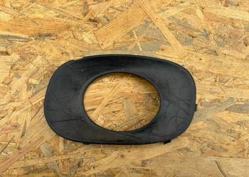 ROVER 200 LEWA KRATKA HALOGENU ZDERZAKA PRZÓD dxb100370 ROVER 200 LEWA KRATKA HALOGENU ZDERZAKA PRZÓD dxb100370