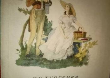 Turgieniew wiesznie wody książki outlet księgarnia rosyjski