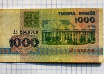 BANKNOT - 1000 RUBLI 1992 ROK - BIAŁORUŚ