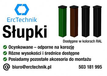 Słupki do paneli ogrodzeniowych 2D/3D 200cm