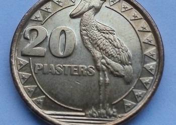 SUDAN POŁUDNIOWY-20 PIASTERS-2015 r