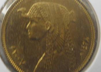 EGIPT-50 PIASTRES-KLEOPATRA