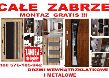 Drzwi wejściowe zewnętrzne antywłamaniowe wewnątrzklatkowe