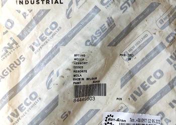 84449503 Sprężyna napinacza paska CNH