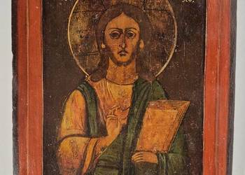 Ikona Jezus Chrystus Pantokrator, 0263