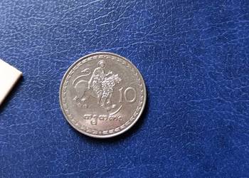 Stare monety 10 tetri 1993 Gruzja
