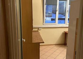 Mieszkanie na sprzedaż 2 pokoje