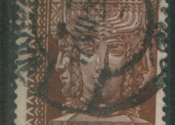 Zn. PMW Fi 241ax  kas 1928 Warszawa