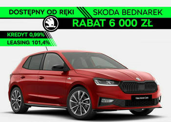 Škoda Fabia Monte Carlo 1.5 TSI 150 KM DSG - Dostępny od ręki! IV (2021-)