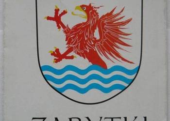 Zabytki Słupska 2000 - Plan centrum