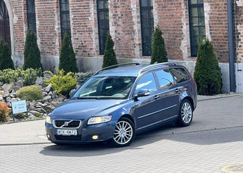 Volvo V50 1,6D Skóra Navi Alu17 Service+NAP!!! II (2007-)