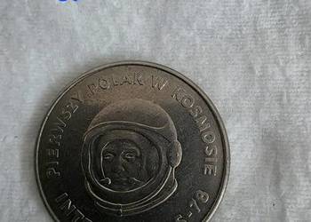 Moneta Pierwszy Polak w kosmosie