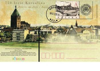 Całostki - karty pocztowe 2016r.