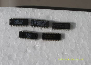 Uklady scaLONE 74HC... w cenie-1 zl./2 szt.