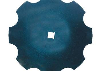 Talerz brony uzębiony, 560x5 mm HD560130