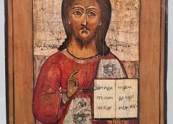 Ikona Jezus Chrystus Pantokrator, XIX wiek, 0154