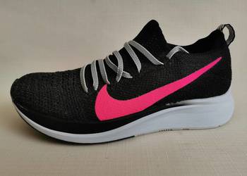 Nike r.37/38-wkł. ok. 24cm