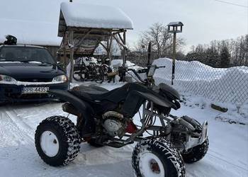 Quad 200 ATV Zongshen (Bashan)