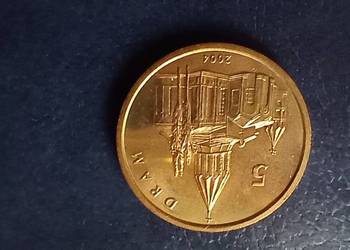 Stare monety 5 dram 2004 Górski Karabach