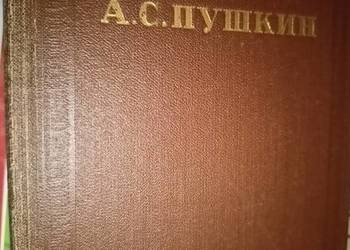 Puszkina książki rosyjskie księgarnia outlet antykwariat