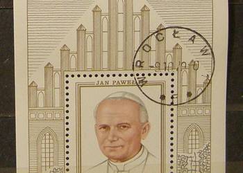 Znaczki pocztowe - Polska - Bloczek nr.17