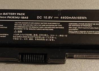 Bateria PA3634U-1BAS do laptopa TOSHIBA