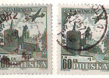 Zn. Fi 714a, b kas 1954