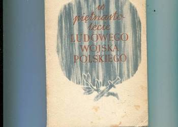 W piętnastolecie Ludowego Wojska Polskiego - Safjan