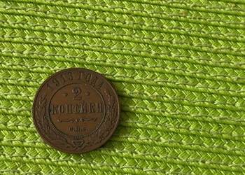 moneta Rosji Carskiej z 1913r