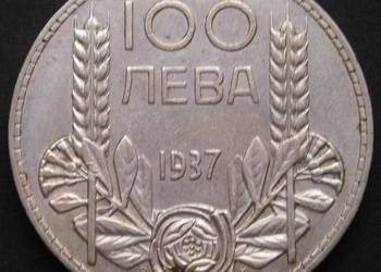 Bułgaria	100 lewa	1937 - SREBRO