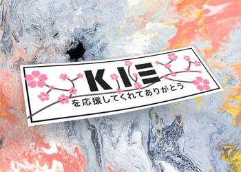 Naklejka K13 20 x 6,5 cm drift slap jdm japan #2