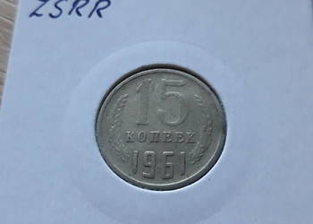15 Kopiejek ZSRR- 1961 r.