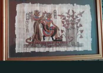 Stary papirus obraz z certyfikatem autentyczności 45x35