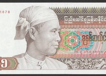 BIRMA 75 KYAT 1985 - STAN BANKOWY UNC