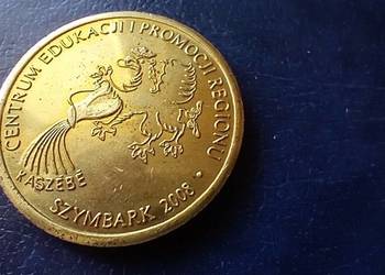 Stare monety Medal  Gryf Pomorski / 317