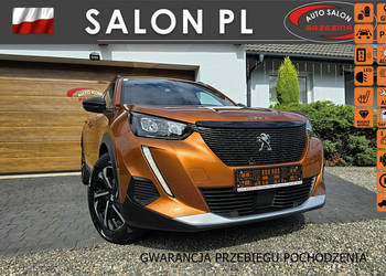 Peugeot 2008 serwis ASO, Hak II (2019-)
